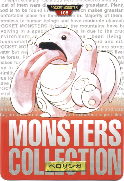 Lickitung, Carddass Part 2, no. 108