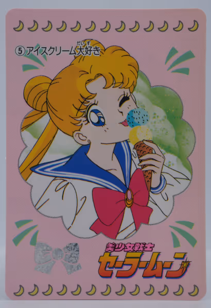 Usagi: Ice Cream Daisuki, Carddass Part 1, no. 5
