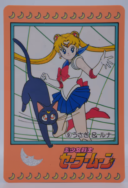 Usagi & Luna, Carddass Part 1, no. 9