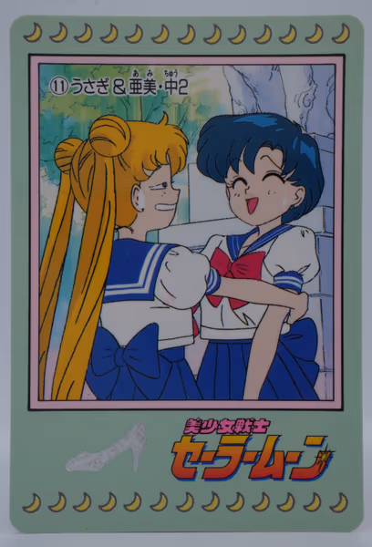 Usagi & Ami, Chū 2, Carddass Part 1, no. 11