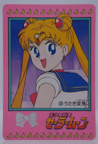 Usagi Henshin, Carddass Part 1, no. 23