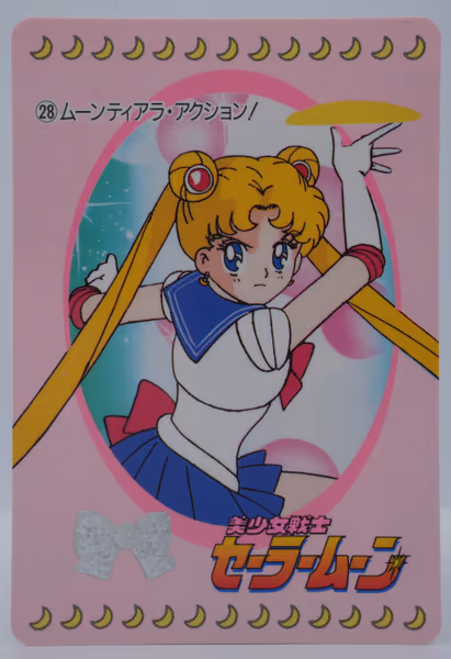 Moon Tiara Action!, Carddass Part 1, no. 28